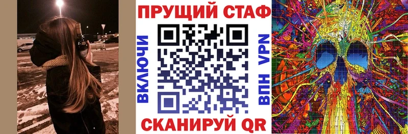 Где продают наркотики Обь Галлюциногенные грибы Кокаин СОЛЬ МЕФ Гашиш АМФЕТАМИН