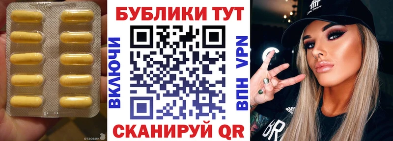 площадка наркотические препараты  kraken ССЫЛКА  Обь  Экстази 300 mg 