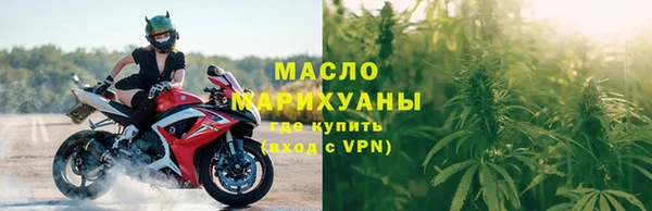 марки lsd Белоозёрский