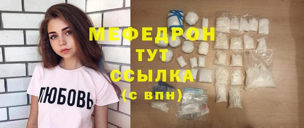 марки lsd Белоозёрский