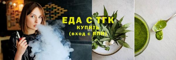 a pvp Белокуриха