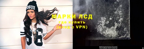 a pvp Белокуриха