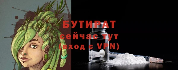 a pvp Белокуриха