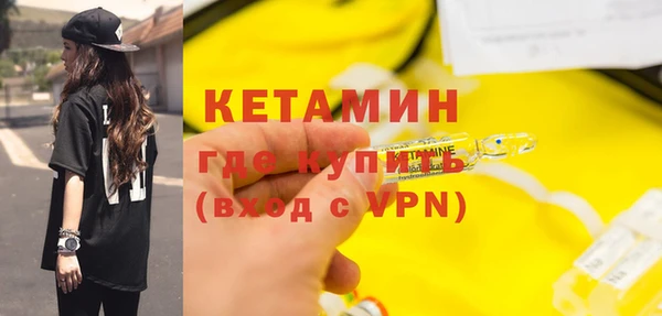a pvp Белокуриха