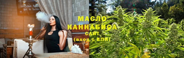 ALPHA-PVP Беломорск