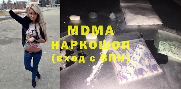 a pvp Белокуриха