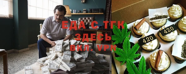 a pvp Белокуриха
