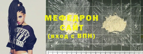 a pvp Белокуриха