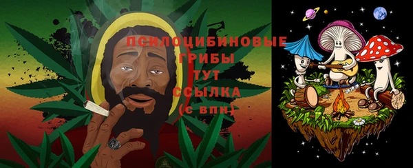 ALPHA-PVP Беломорск