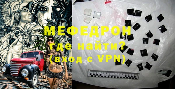 a pvp Белокуриха
