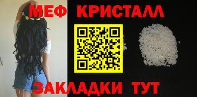 ALPHA-PVP Славгород