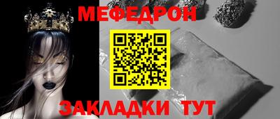 кокс Сланцы