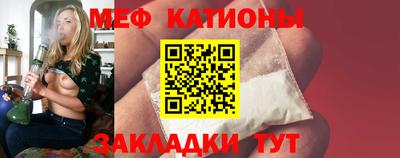 ALPHA-PVP Славгород
