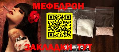 кокс Сланцы