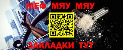 кокс Сланцы