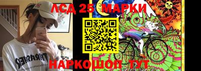 ALPHA-PVP Славгород