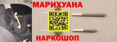 первитин Славянск-на-Кубани
