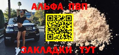 кокс Сланцы