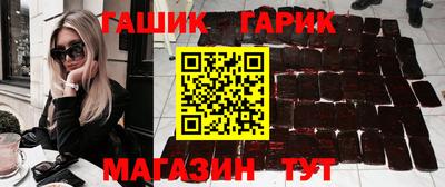 кокс Сланцы