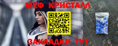 кокс Сланцы