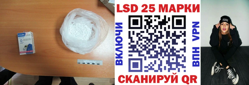 Лсд 25 экстази ecstasy  MEGA рабочий сайт  Обь 