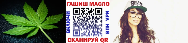 Дистиллят ТГК вейп  блэк спрут ССЫЛКА  Обь  дарнет шоп 